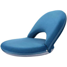 Load image into Gallery viewer, Beach Chair
