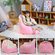 Load image into Gallery viewer, Shell Sofa, Lazy Sofa
