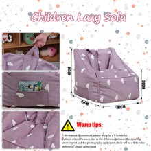 Load image into Gallery viewer, Kids Lazy Sofa
