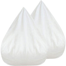 Load image into Gallery viewer, Bean Bag Inner Liner【No Filling】
