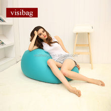Load image into Gallery viewer, Beancurd Bean Bag Sofa
